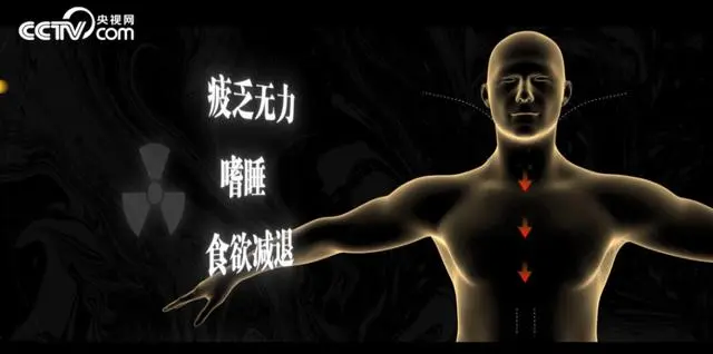 日本排放核污水2000字论文_日本排放核污水艾教授怎么说_日本核污水排放评论