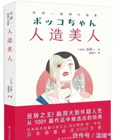 核废料流浪汉_核废料知乎_核废料已经排入大海了吗